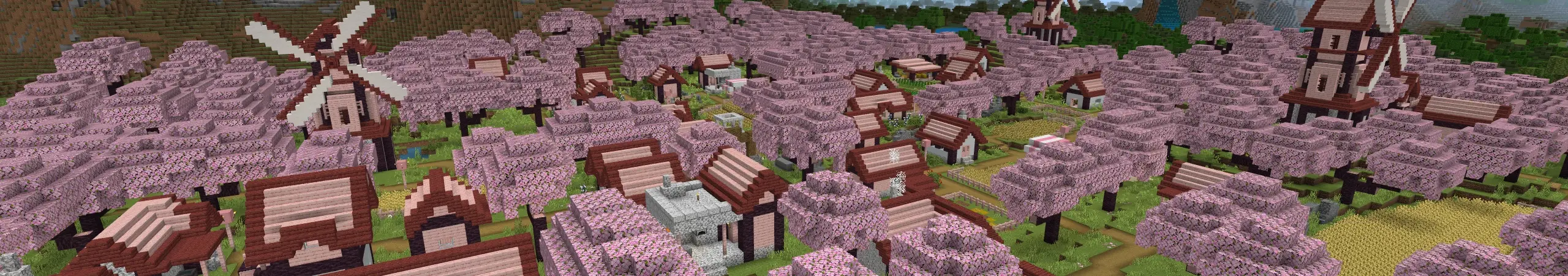 Вишневая деревня panorama