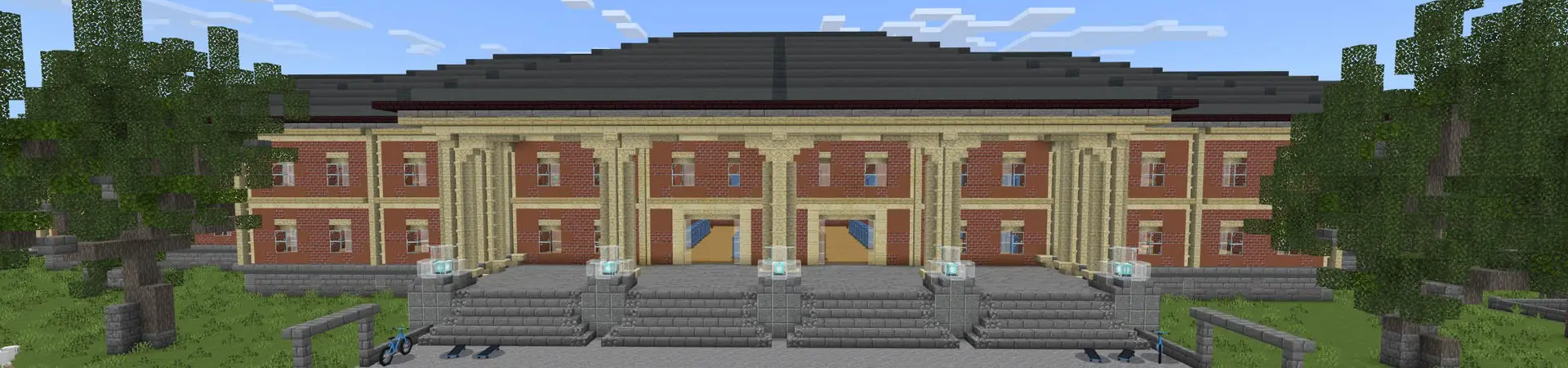 Школьный город panorama