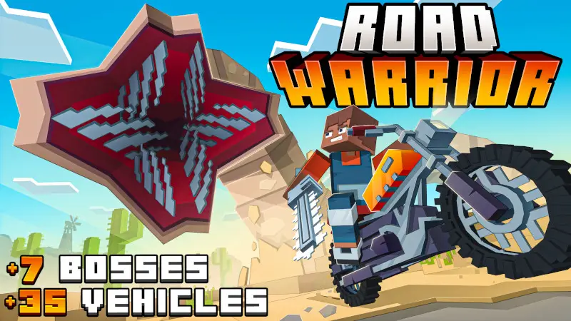 Дорожный воин