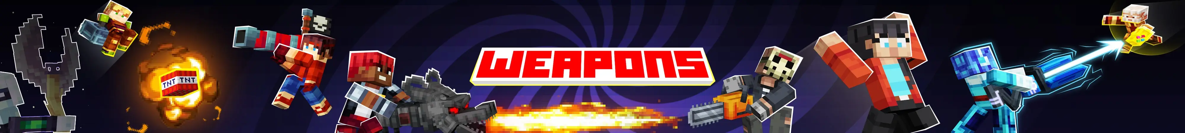 Оружие panorama