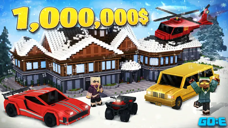 Зимний особняк миллионера