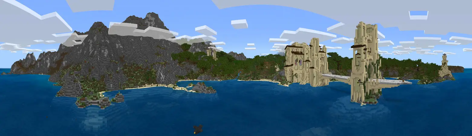 Забвение panorama