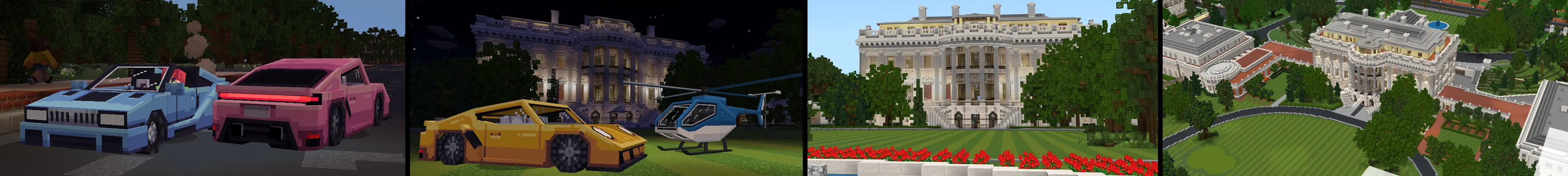 Белый дом panorama