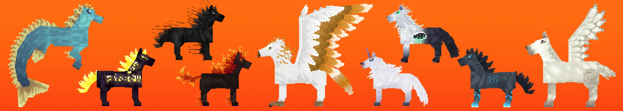 ЛОШАДИ++ panorama