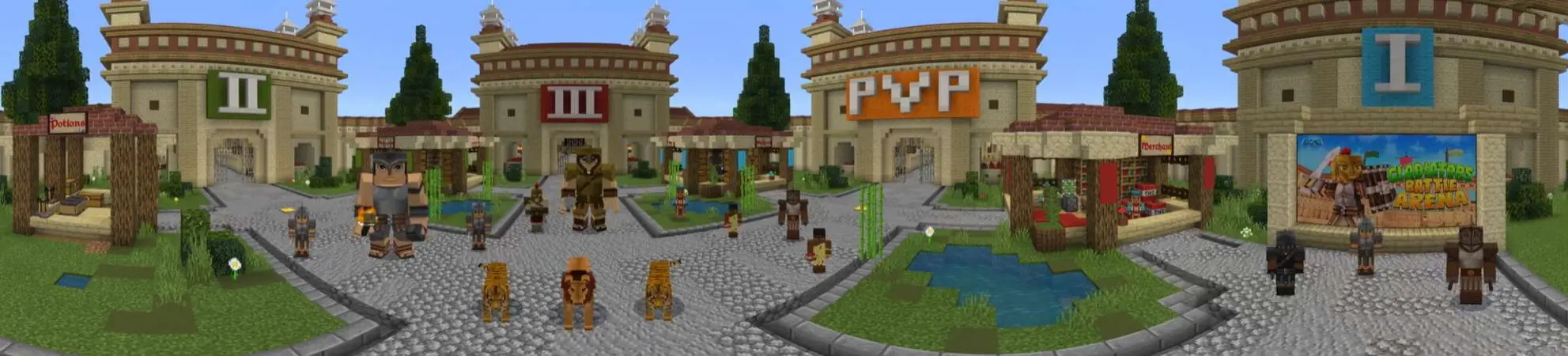 Арена для битв гладиаторов panorama