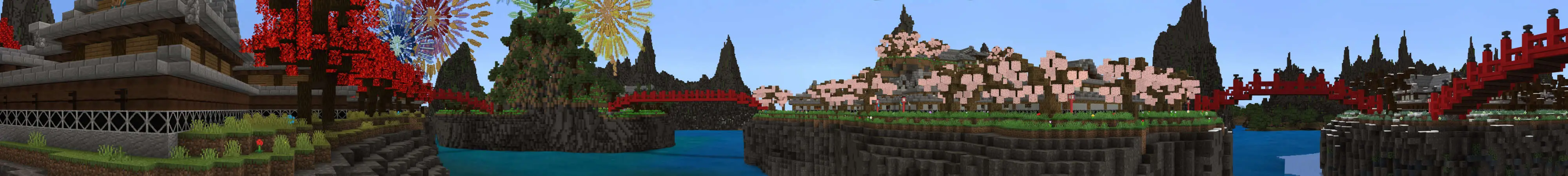 Острова четырех сезонов panorama