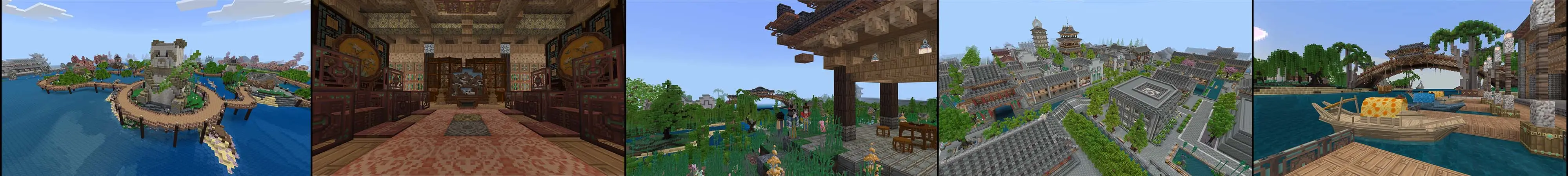 Китайский плавучий город — микс panorama