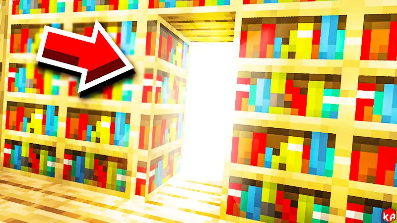 Бункер за книжными полками