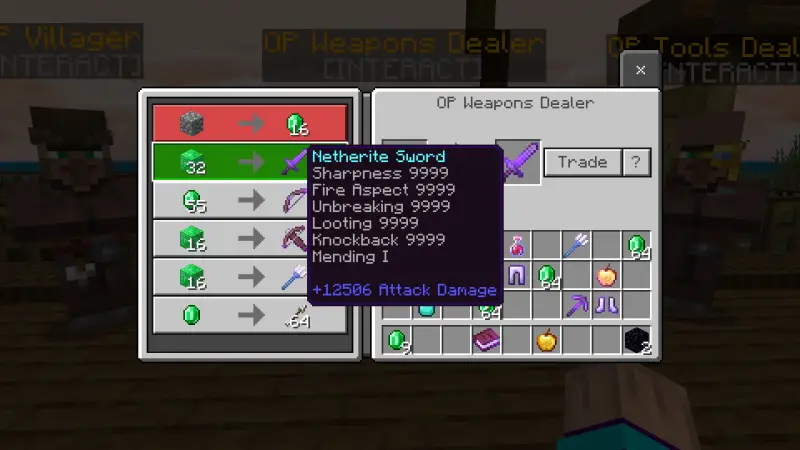 Скриншот Нестандартное небо №5