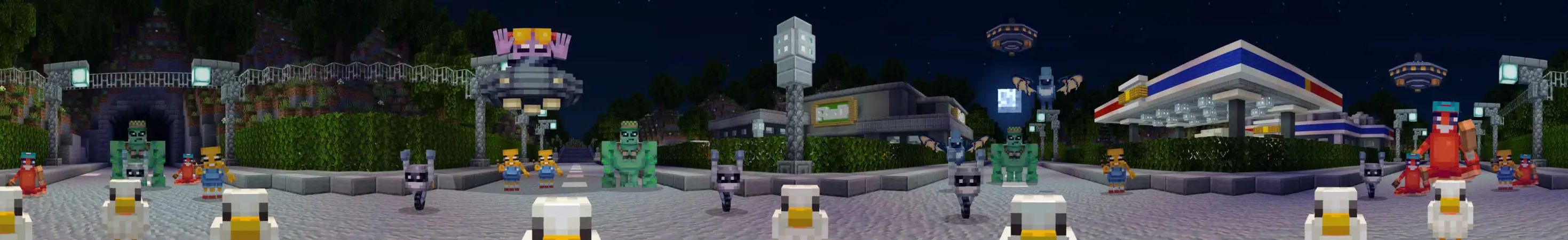 Инопланетные похитители panorama