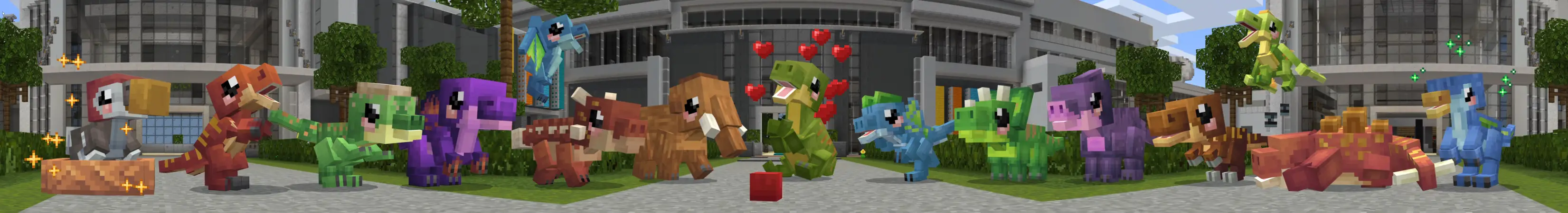 Детеныши динозавров panorama