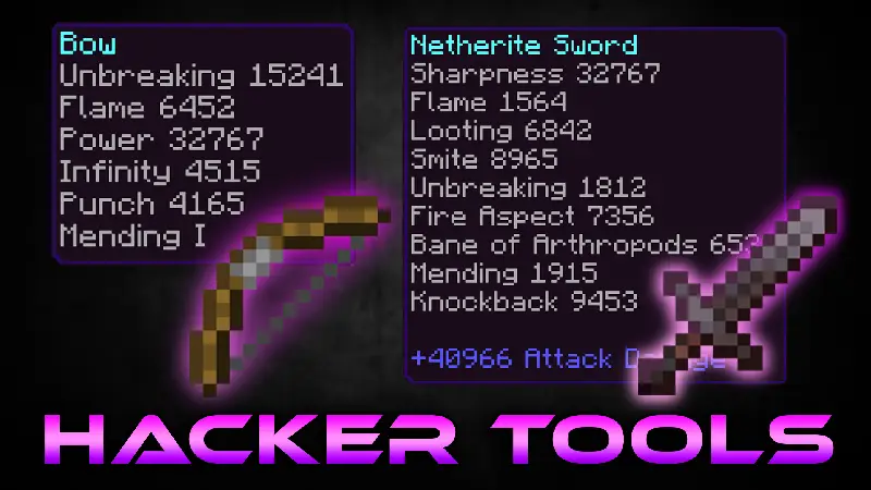 Хакерские инструменты