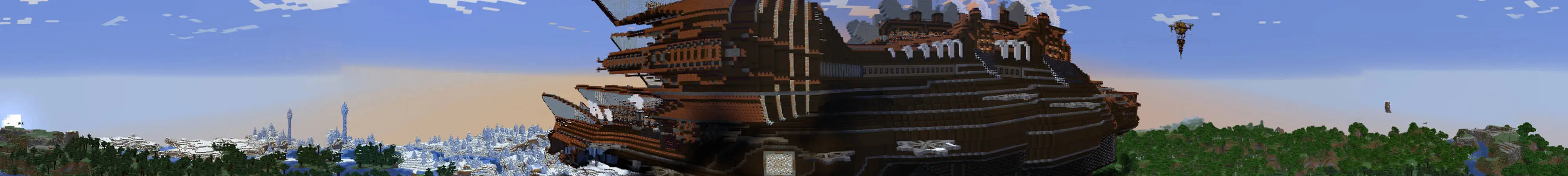 Небесная библиотека panorama