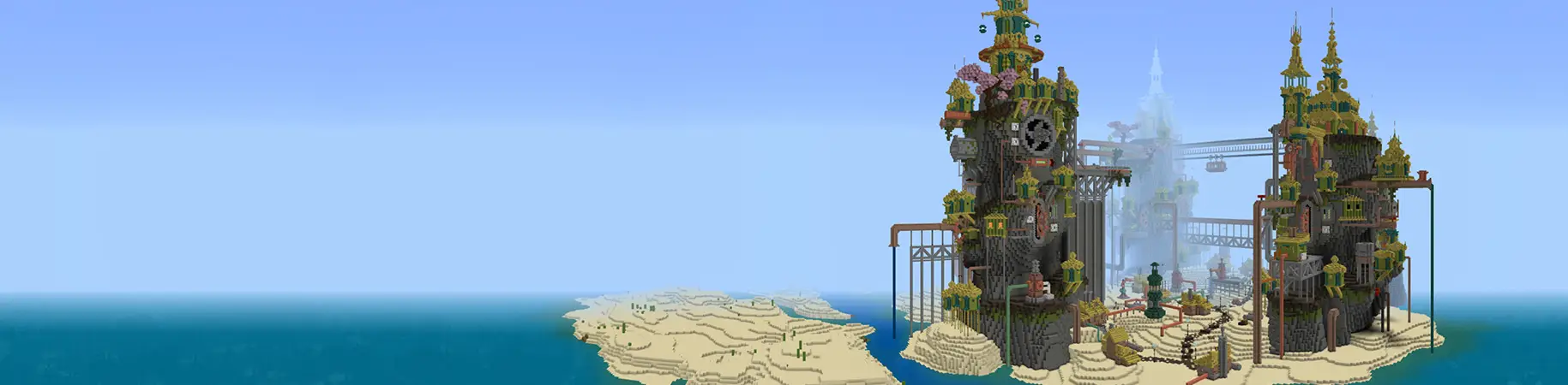 Город Сифа panorama