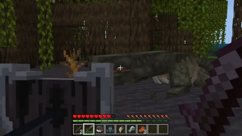 Скриншот УЖАС №5