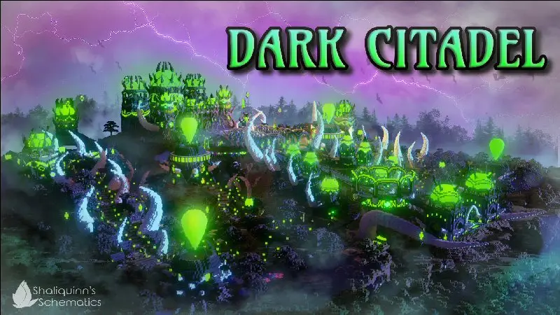 Темная цитадель