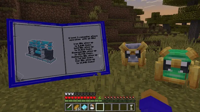 Скриншот Дополнение «Хранилище+» №4