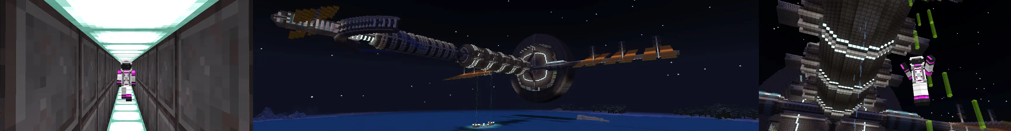 КОСМИЧЕСКИЙ КОРАБЛЬ panorama