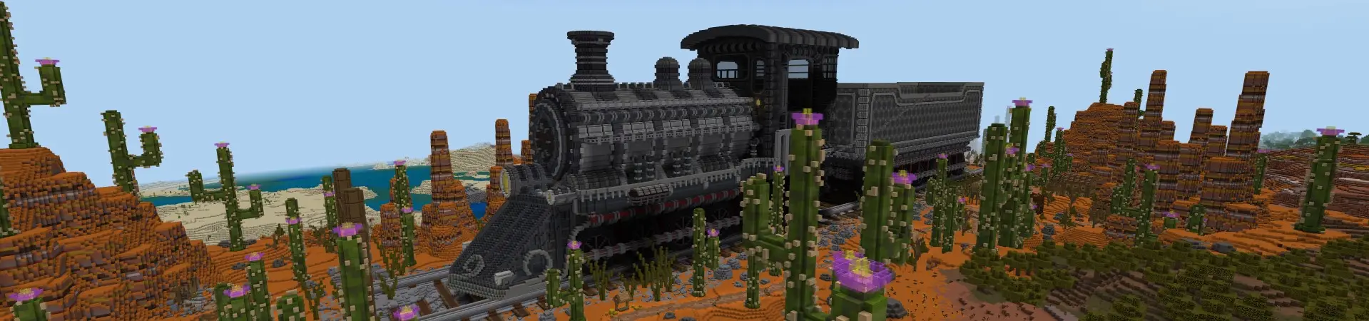 Мегапоезд panorama