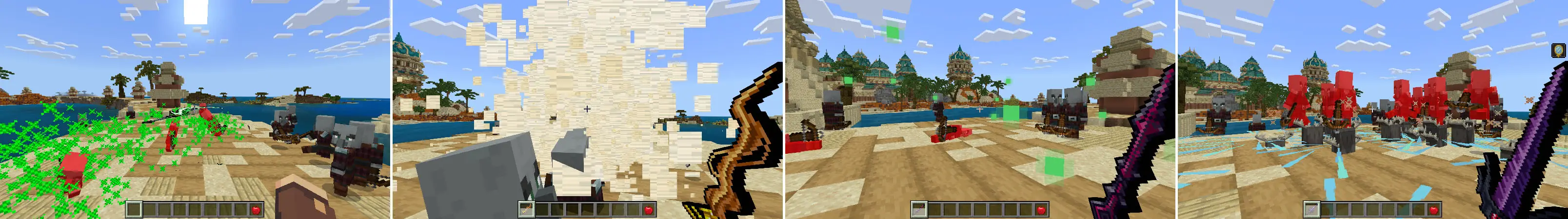 Совершенное оружие panorama