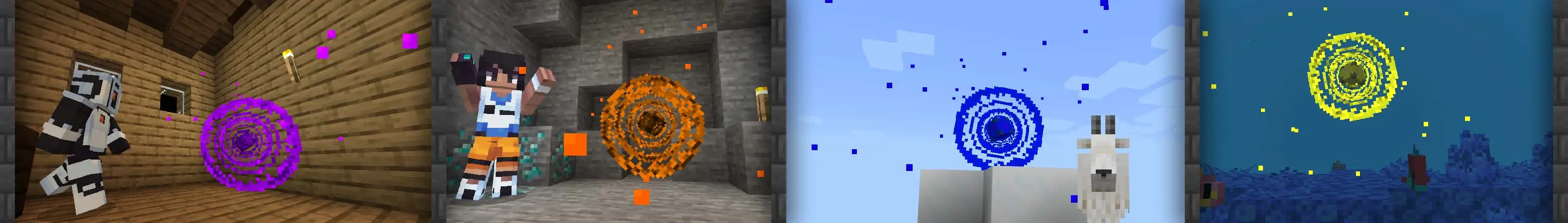 Порталы+ panorama