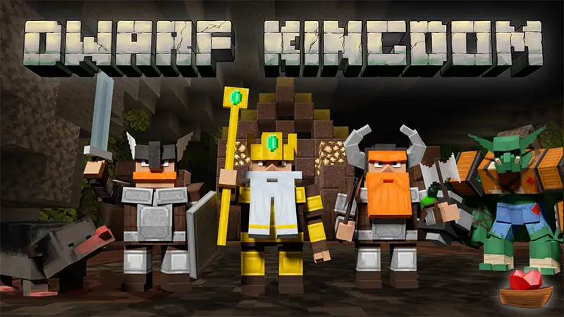 Королевство гномов