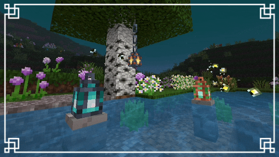 Новые анимации у фонарей и куста со светлячками