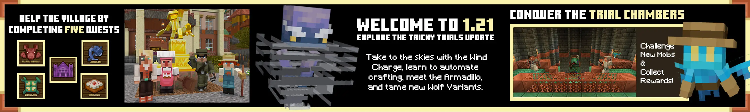 Легенды комнаты испытаний panorama