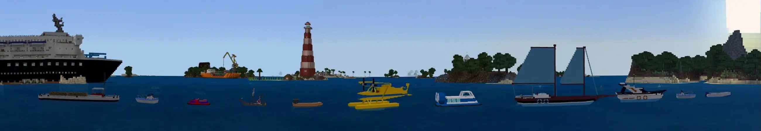 Лодки panorama