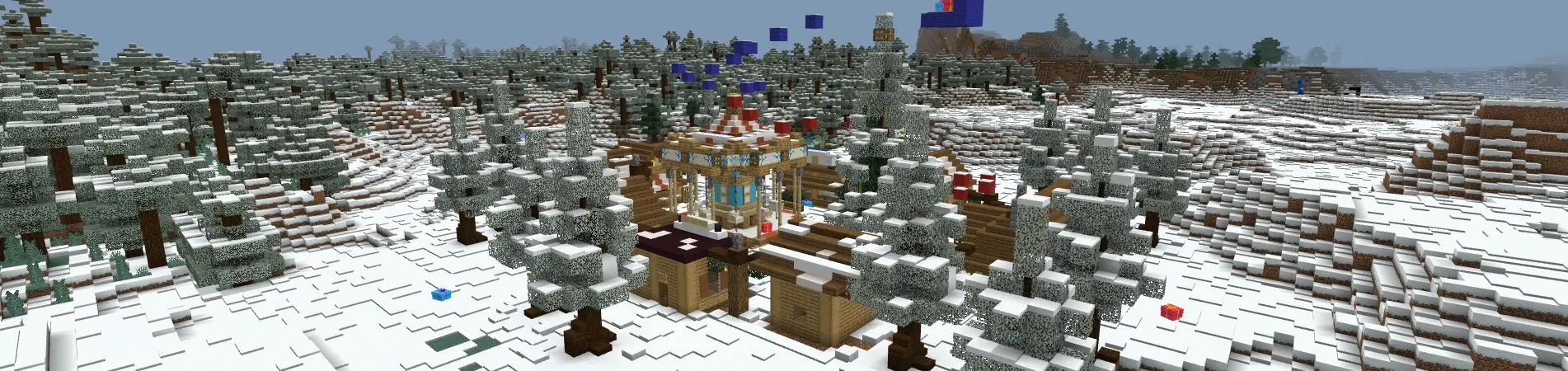 Счастливые подарки panorama