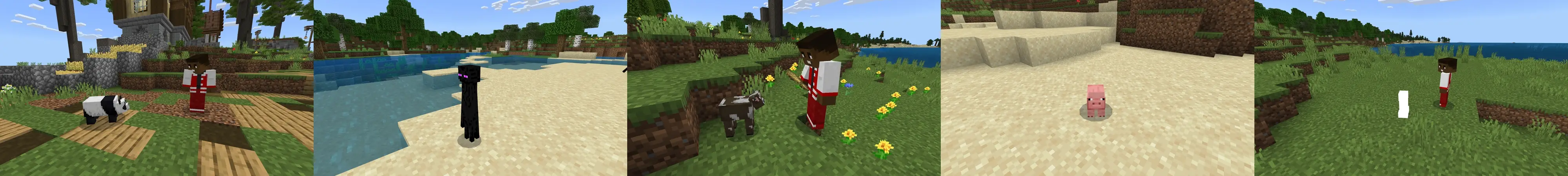 Маленькие животные panorama