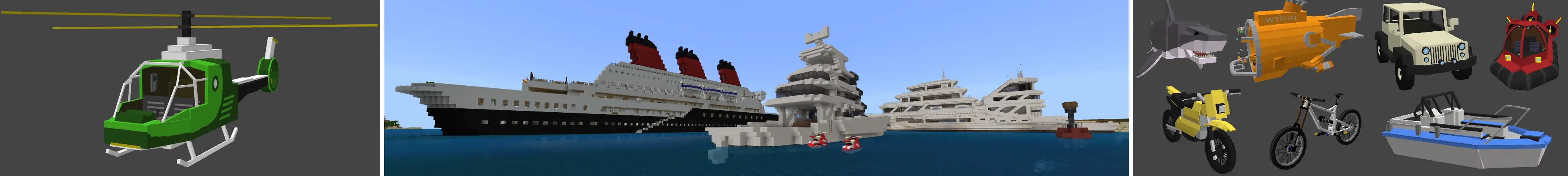 Дешевая лодка против дорогой panorama