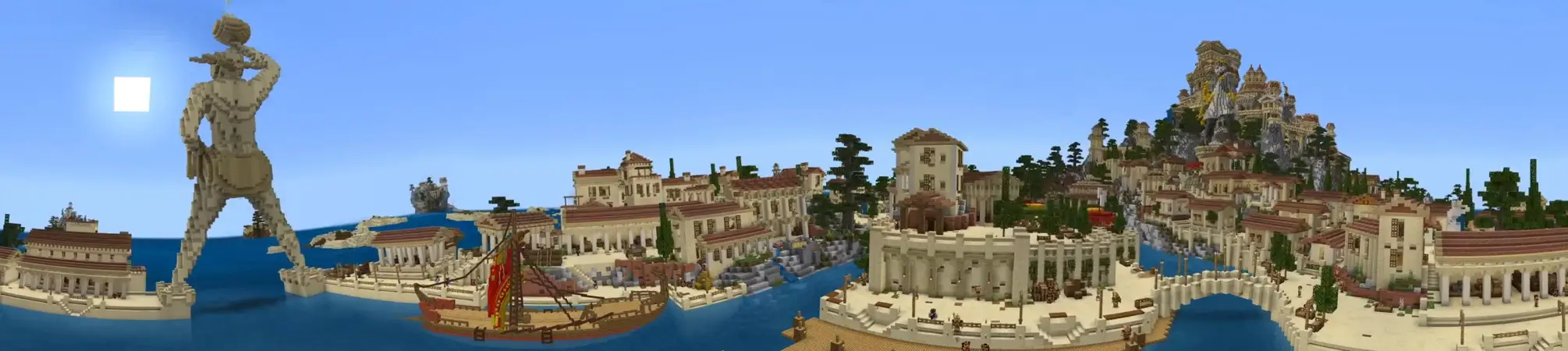 Греческая одиссея panorama