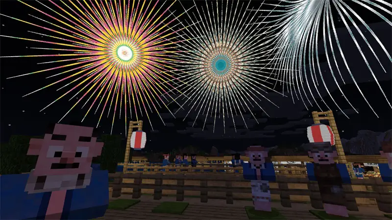 Скриншот ТАНЕЦ БОН ПЕРИОДА ЭДО №5