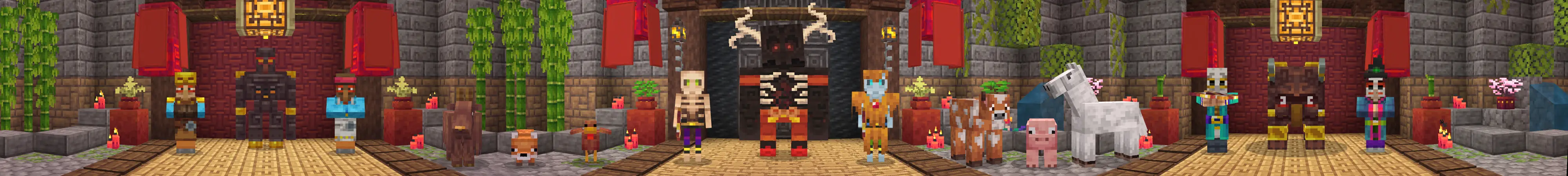 Год дракона panorama