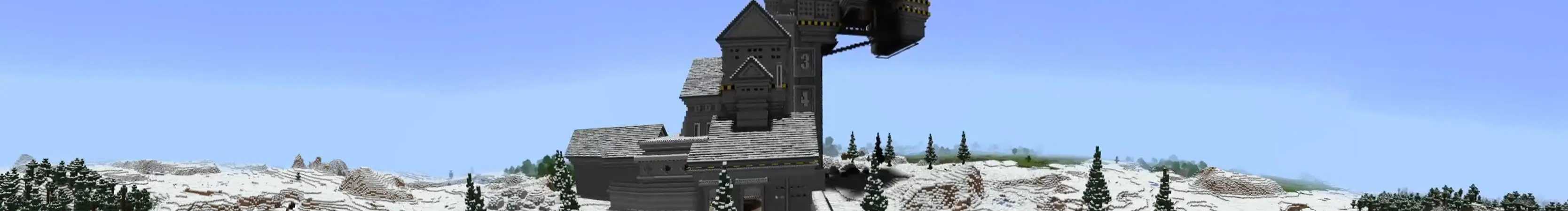 Замороженная фабрика panorama