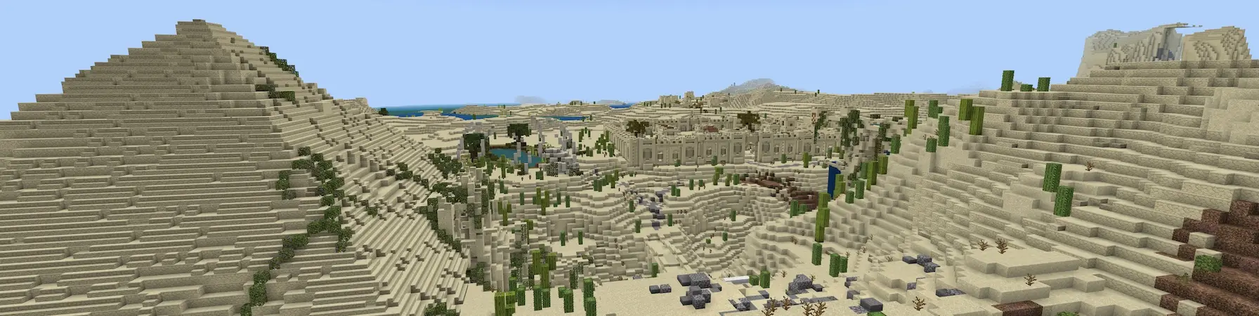 Улучшенные пустыни panorama