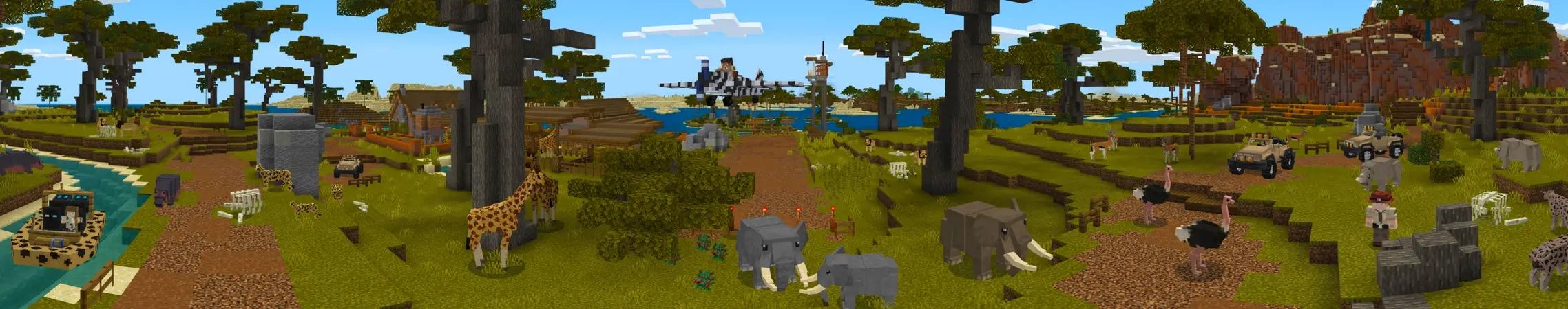 Остров сафари panorama