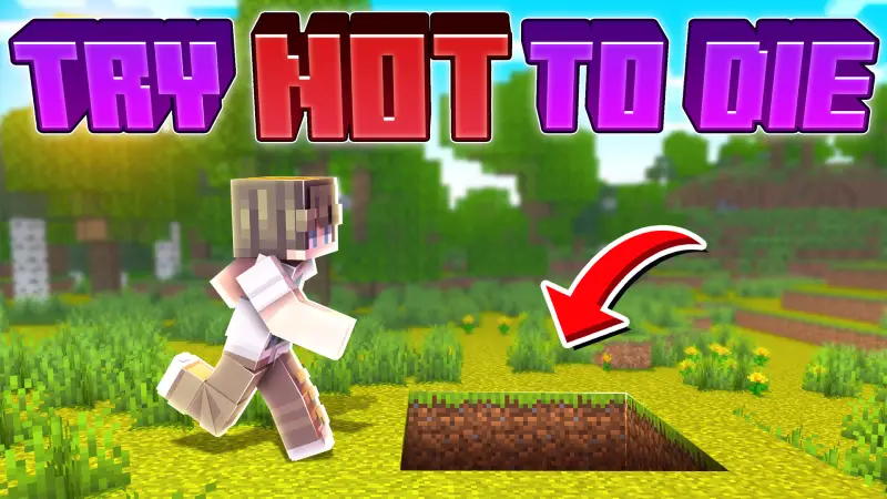 Просьба не умирать