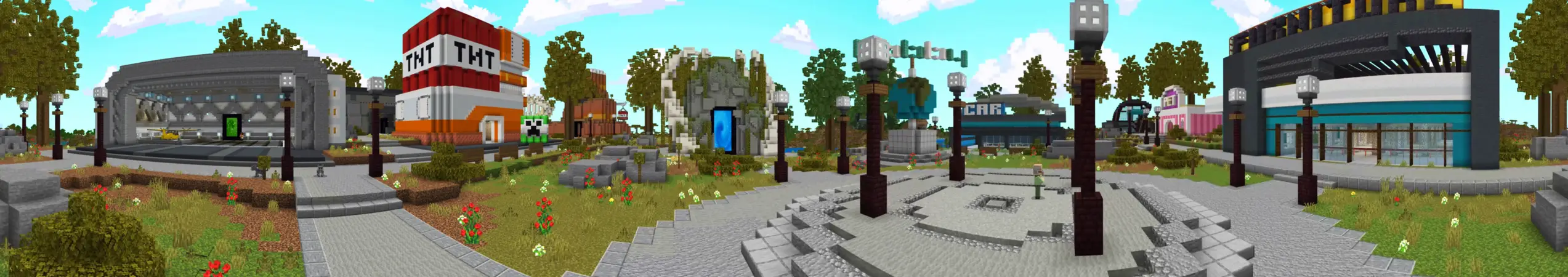 МУЛЬТИ-НАБОР panorama