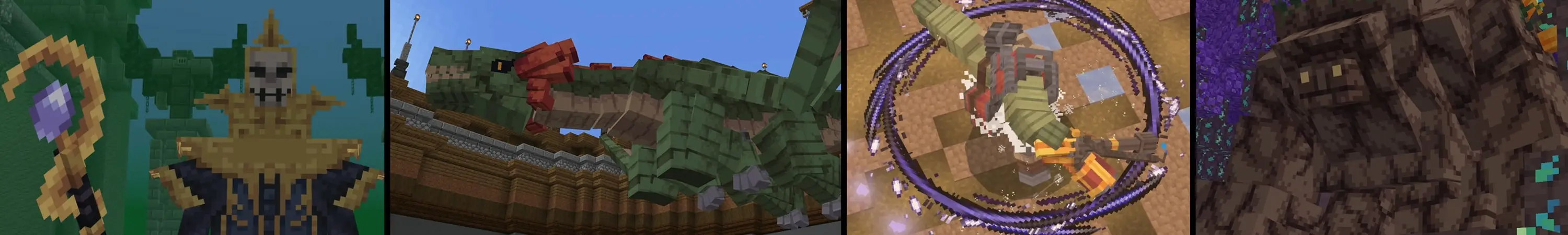 Больше измерений panorama