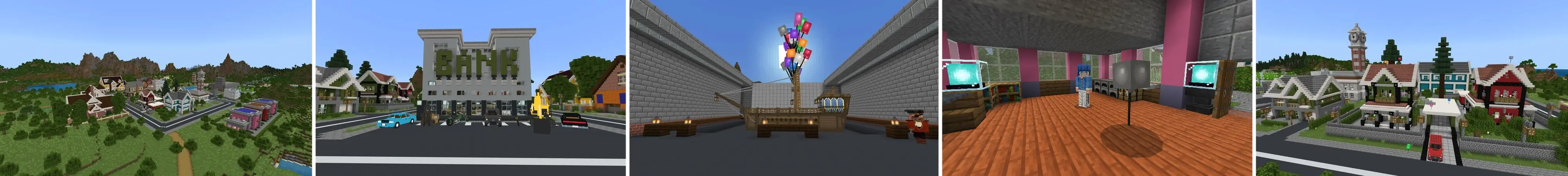 Подъем panorama