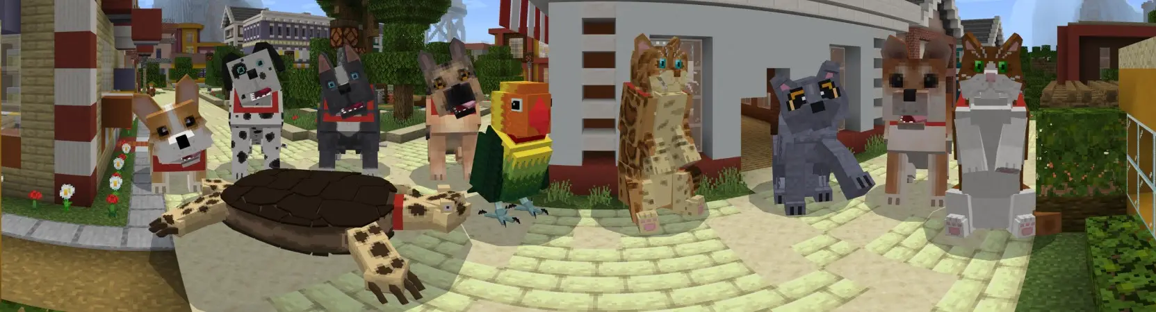 Гигантские питомцы panorama