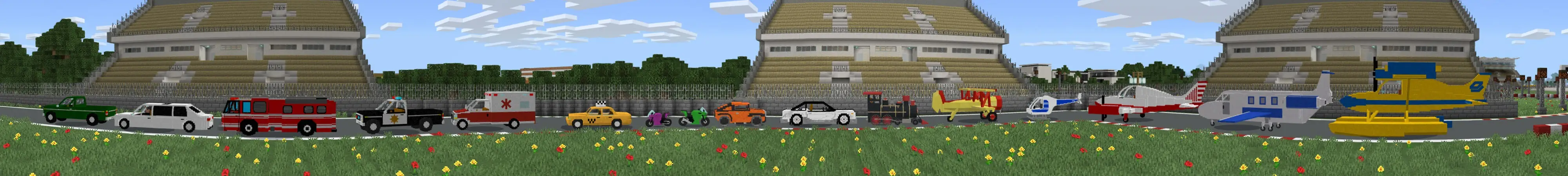 Поезда, самолеты и автомобили panorama