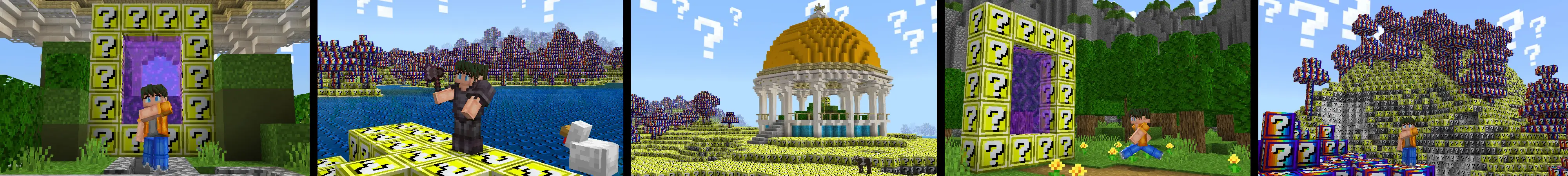 Измерение блока удачи panorama