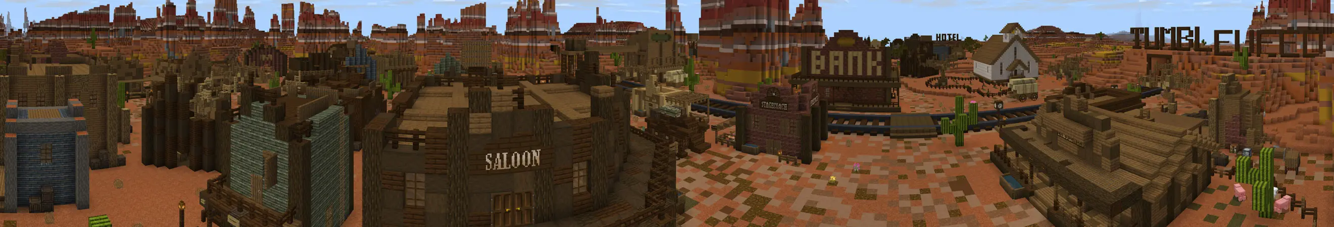 Перекати-поле panorama