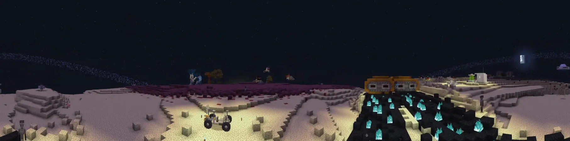 Космический переплет panorama