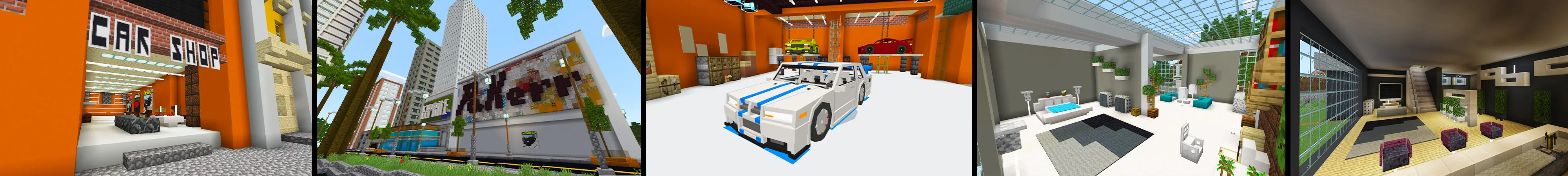 Городские машины! panorama