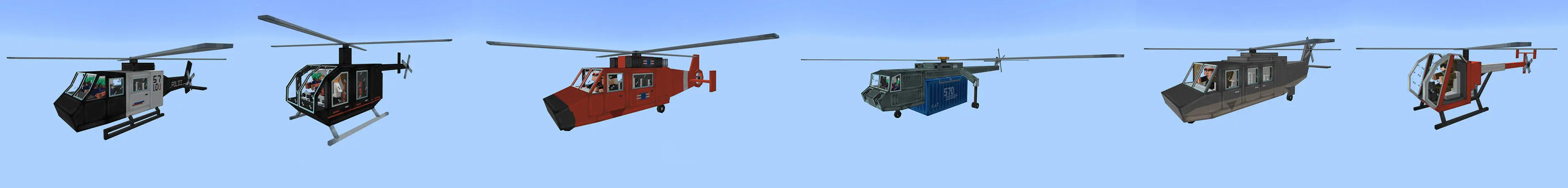Лучшие вертолеты panorama