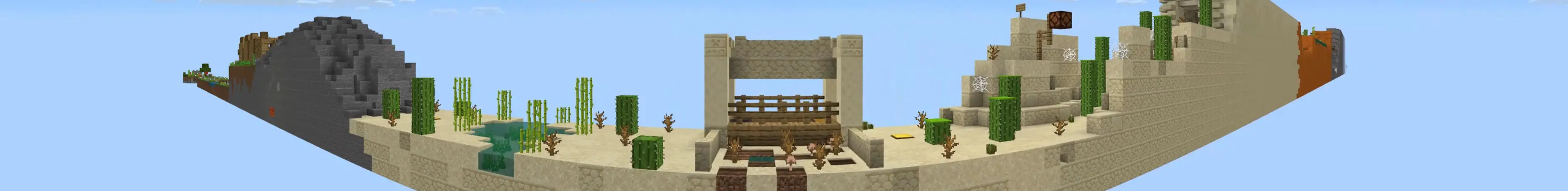 Спринт panorama